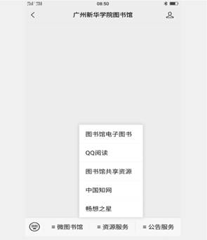 说明: C:\Users\Administrator\Desktop\1.png